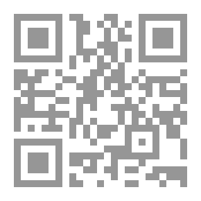 Qr Code المتعة ؛ النكاح المنقطع بين الشريعة والبدعة