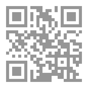Qr Code Vertebrate Animals: Classes Of Vertebrate Animals And The Characteristics Of Each Class