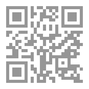 Qr Code المسلمون والتحدى التنصيرى البريطاني `في غرب أفريقيا 1914 - 1965`