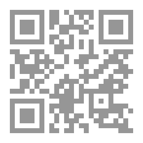 Qr Code غرائب وعجائب!: قصص وحكايات من العالم