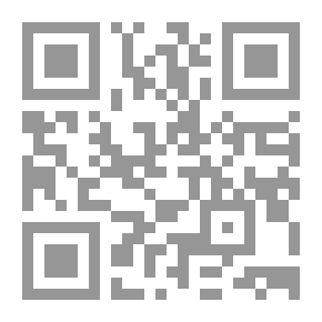 Qr Code En prestgård i N—d