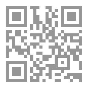 Qr Code الاحتساب على الأطفال
