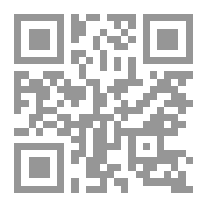 Qr Code دليل النجارين ، العلاج على الخطوط والمربع ، كما يعطي القواعد والأساليب العملية في النجارة