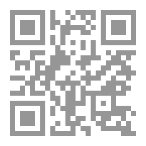 Qr Code أصابع المساء تحترق