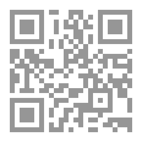 Qr Code المشاكل الجلدية وحلولها
