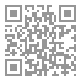 Qr Code صدى الغائب