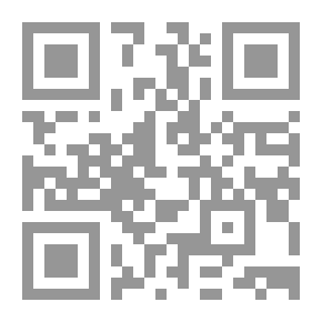 Qr Code اسبرسو ما كياتو