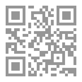 Qr Code أكثر من عزلة ؛ أبعد من رحلة