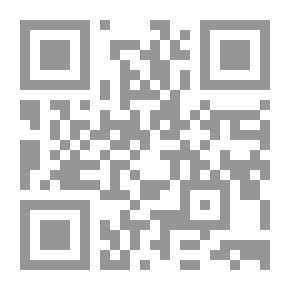 Qr Code الخلافيات فى طبقات الحنابلة بين غلام الحلال والخرقى