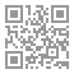Qr Code شغل أحلام