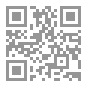 Qr Code الكتابة وفن الخط العربي النشأة والتطور 1