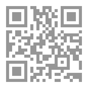 Qr Code Transformation Of The Example: A Study Of The Phenomenon Of Alienation In Al-Mutanabbi's Poetry