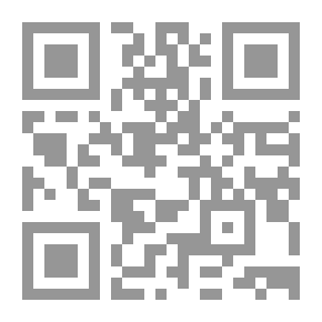 Qr Code سعوديات