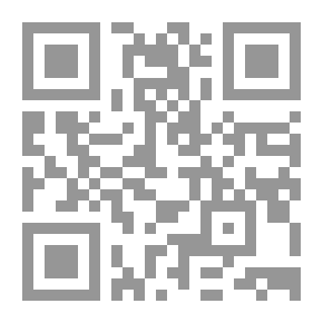 Qr Code Remind The Hermit Of The Benefits Of Collecting Hadiths On Rituals