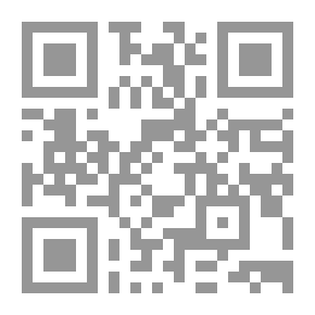 Qr Code مأثورات سيد المرسلين في أحاديث رياض الصالحين