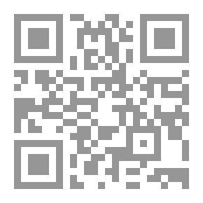 Qr Code Escape From The Abyss; The Story Of A Massacre In The Upper Matn Quarries