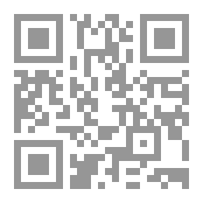 Qr Code شرح شعلة على الشاطبية المسمى كنز العاني شرح حرز الأماني