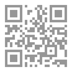 Qr Code Colors Of Falsification And Distortion In The Verified Literary Heritage Books - An Attempt To Present The Pests Of Misrepresentation And Distortion On An Applied Methodological Basis
