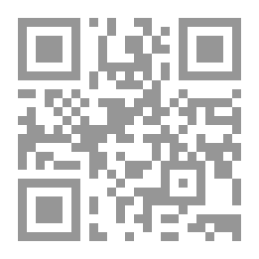 Qr Code سيكولوجية الكذب ؛ ظاهرة الكذب والقدرة على كشفه