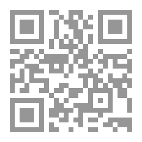 Qr Code علاقة التوقع الحركي بمستوي آداء حائط الصد لدي لاعبات الكرة الطائرة