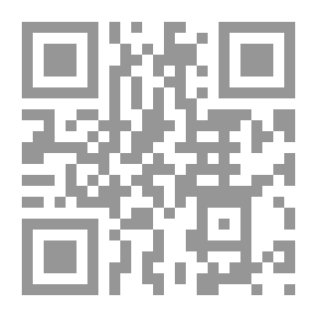 Qr Code رسالة مفتوحة إلى أدونيس في الصوقية والسوريالية ومدارس أدبية أخرى