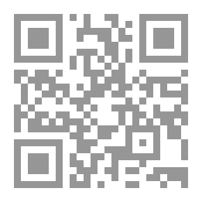 Qr Code بغداد مركز العلم والثقافة العالمية في القرون الوسطى