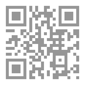 Qr Code جونجورا. مع الترجمات [في الآية].