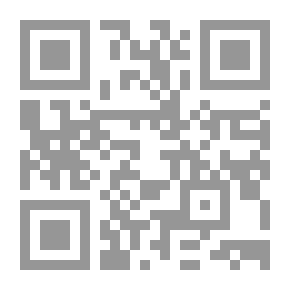 Qr Code بنظرة أخرى