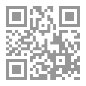 Qr Code سلسلة المرأة وإدارة الوقت - درة التاج الثقافة - كيف تكونين مثقفة فكرا وعملا وسلوكا