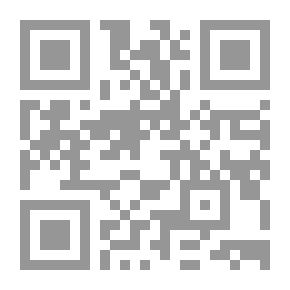Qr Code Possible Issues