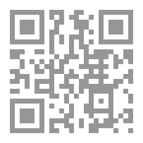 Qr Code الحمام وطيور الزينة (كتاب المعارف العلمي؛ 15)