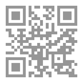 Qr Code Die Kugel Eine Philosophie in Versen