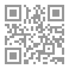 Qr Code إنه الحق
