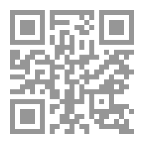 Qr Code ما زلت شاعرة