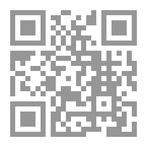 Qr Code Consensus In Arabic Grammar