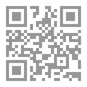 Qr Code A Starlight View of Islam’s Past