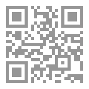 Qr Code In Order To Demand In The History Of Aleppo - Part V