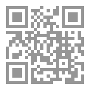 Qr Code خفايا الدعم الأمريكي لإسرائيل!!