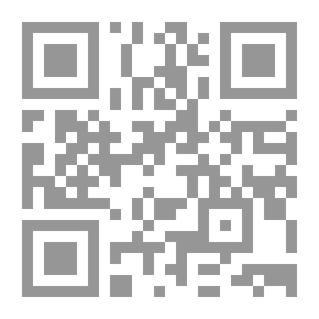 Qr Code مدخل إلى العلوم التربوية فى رياض الأطفال