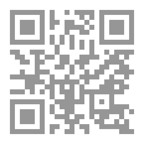 Qr Code 3DS MAX 2015 احترف