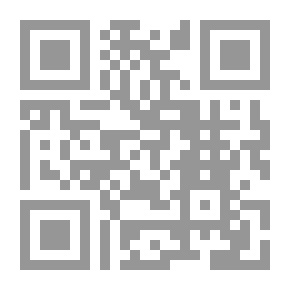 Qr Code عقود الجوهر فى تراجم من لهم خمسون تصنيفا فمائة فأكثر
