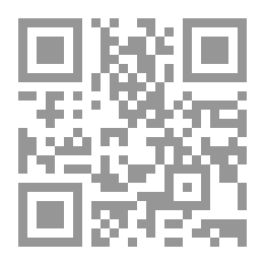 Qr Code Moan Bewildered