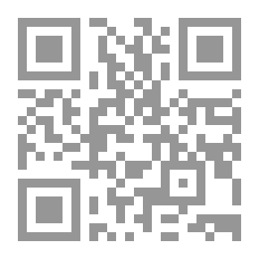 Qr Code أدعية وأذكار (سلسلة العلوم الإسلامية)