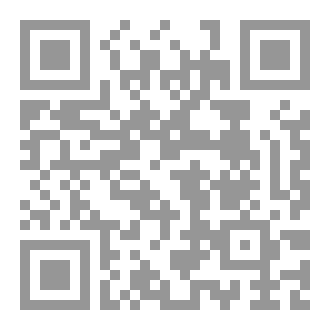 Qr Code رؤيا في معركة كربلاء