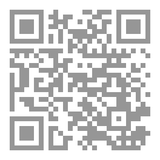 Qr Code قم الليل