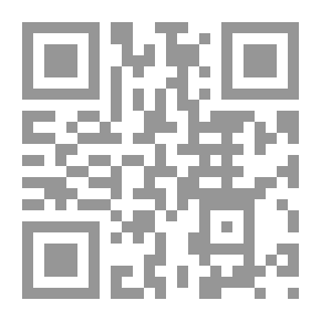 Qr Code الأفخارستيا سر الملكوت