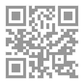 Qr Code ضمان الجودة في التعليم العالي (مفهومها - مبادئها - تجارب عالمية)