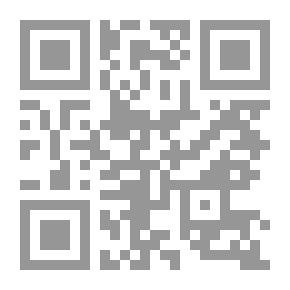 Qr Code Non Muslim Religious Celebrations And Ruling On Participataing