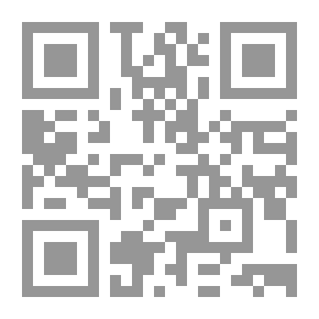 Qr Code Ills - Ibn Abi Hatim