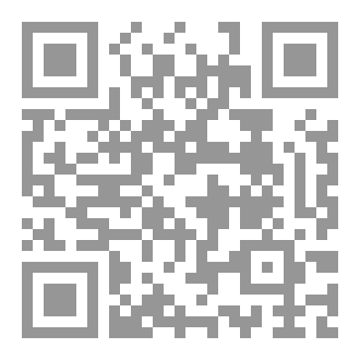 Qr Code نحو زواج سعيد